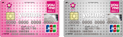 ゆめカード01
