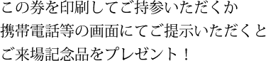 文字1